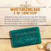 Woody's 3-in-1 Moisturizing Bar for Men - Hair Shave & Body Soap Peppermint Fresh All-Purpose Massage Bar 8 oz - Perfect for All Skin & Hair Types - Buy Online on GoSupps.com