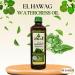 bonballoon Watercress Seed Oil Nasturtium Officinale Rucola Cress Roquette Arugula Rugula Cold Pressed Pure Natural Herbal Hair Skin Body (Weight : 35.2 oz / 1000 ml) - Buy Online on GoSupps.com