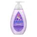 Johnson's Baby bedtime moisturizing bath wash and cleanser 400ml Moisturizing Wash