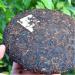 HELLOYOUNG 200g Th Pu'er m r biologique du Yunnan chinois Aliment vert ferment uniform ment Go t doux et sucr Th pu-erh Pu'er Tea - Buy Online on GoSupps.com