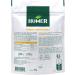 Humer - Sensitive Throat Erasers - Lemon Flavor - From 6 years old - Resealable & Recyclable Bag of 30 Erasers - Buy Online on GoSupps.com