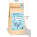 Friendship Organics Decaf Earl Grey Tea Bags Organic and Fair Trade 36 count 36 Count (Pack of 1) - Buy Online on GoSupps.com