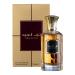 Taraf Al Oud Eau De Parfum For Men And Women Unisex 100ml - Buy Online on GoSupps.com