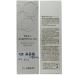 THESAEM Snail Essential EX Wrinkle Solution Balm Stick 0.4oz - Anti Aging Moisturizer with Snail Collagen & Honey for Face and Eye Treatment - Buy Online on GoSupps.com