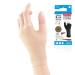 Neo-G Airflow Thumb and Wrist Support For Joint Pain  Tendonitis  Sprain  Hand Instability. Compression Wrist Sleeves with Thumb Support - S - Beige Small Beige