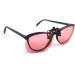 SomniLight FL-41 Clip-On Lenses for Light Sensitivity Blue Light & Migraine Relief - International Shipping Available - Buy Online on GoSupps.com