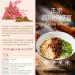 DEZHUANG Szechuan-Chongqing Spicy Encounters Assorted 3 Chili Sauces Pack 270g 3 270g - Buy Online on GoSupps.com