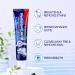 Hyaluronic Acid Toothpaste for Deep Cleaning & Whitening | Spot & Bad Breath Removal | Gum & Tissue Care (1 pc) - Buy Online on GoSupps.com