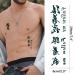 Chinese Character Temporary Tattoos - 130+ Realistic Designs | Waterproof & Long-Lasting | Elegant Christmas Gift - Buy Online on GoSupps.com