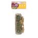 Boredom Breaker Veggie Burst Salad Patch Rabbit Treats & Small Animal Treats 200g