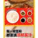 Sichuan Hotpot Wide Noodles Red Oil Noodle Skin Chinese DaKuanFen Hot and Spicy Noodle Hotpot Soup Japchae&Korean Dish Rice Noodles Sweet Potato Starch Glass Noodles (Spicy Red Oil Flavor 3 bag) Spicy Red Oil Flavor 3 bag - Buy Online on GoSupps.com