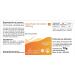 Ascorbate de Calcium 180 comprim s ! POUR 6 MOIS ! Vitamine C 300mg tamponn e V gan Flacon avantageux | Vitamintrend  - Buy Online on GoSupps.com