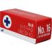 Buy Blue Lion CE Approved Eyewash 20ml Pod Station + No16 Eye Pads Twin Pack - International Shipping Available - Buy Online on GoSupps.com