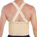 NeoTech Care Adjustable Lumbar Support Belt with Suspenders - Size M, Black - Buy Online on GoSupps.com