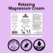 Nature's Answer Relaxing Magnesium Cream 1.7 oz Topical Magnesium with Shea Butter Olive & Lavender Oils Paraben- & Sulfate-Free Vegan & Non-GMO Skin-Soothing Body Cream - Buy Online on GoSupps.com