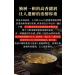 Pu-erh tea 2020 Lu Tang Sliding bamboo beams 357g Raw - Buy Online on GoSupps.com