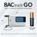BACtrack Go Keychain Breathalyzer (White) - Portable Alcohol Tester - Buy Online on GoSupps.com