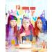 10-Piece Washable Haircover Ridge Set for Kids & Adults - Colorful Temporary Hair Dye for Birthdays Parties Halloween & Christmas - Buy Online on GoSupps.com