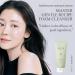 Mixsoon Master Gentle Recipe Foam Cleanser 5.07 fl oz | Mild Exfoliation for Dry, Sensitive Skin | Vegan & Cruelty-Free - Buy Online on GoSupps.com