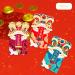 Generic 6X 2024 Chinese New Year Red Envelope Red Pocket Delicate Hongbao Spring Festival Graduation Gift Birthday Holiday Style A - Buy Online on GoSupps.com