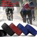 Jaswill Bike Handlebar Tapes - White Road Bicycle Bar Tape for Road Bikes | 2 Rolls Handle Wraps for Cycling - Buy Online on GoSupps.com