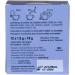 Cretan Herbal Tea Pennyroyal by 4Vita (12 sachets) - Buy Online on GoSupps.com