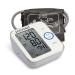 Paramed Blood Pressure Monitor - Bp Machine - Automatic Upper Arm Blood Pressure Cuff 8.7 - 15.7 inches - Large LCD Display, 120 Sets Memory - Device Bag & Batteries Included