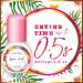 Lyon Lash Super Stay 10ml Eyelash Extension Performance Glue | 0.5 Sec Dry Time, Up to 8 Weeks Retention | Professional Black Adhesive - Buy Online on GoSupps.com