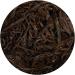 GOARTEA Th Noir 250g / 8.8oz Supreme Black Tea Bags Lapsang Souchong Tea Loose Leaf Chinese Black Tea Th Noir - Black Buds/No Smoky Taste - Buy Online on GoSupps.com