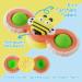 Vicloon Suction Cup Spinning Toys - 3 Silicone Baby Sensory Toys with Bite Ring for Ages 1-3 - Ideal Swimming Gifts - Buy Online on GoSupps.com