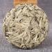 100g de th blanc du Yunnan Baihaoyinzhen Poils Blancs Grandes Bourgeons Th biologique bourgeon unique - Buy Online on GoSupps.com