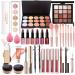 Professional make-up sets mknzome 33st make-up set with make-up bag make-up case filled girls filled women make-up pallet cosmetics eyeshadow lip gloss Christmas gift set 33PCs