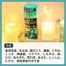Kikiyu Carbonated Bath Salt 400g - Fine Heat Reset Night Body Relaxing, Tree Fragrance - Non-Medicinal - Buy Online on GoSupps.com