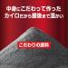 KIRIBAI Kairo Hot Warming Paste-on pad 10pcs from Japan - Buy Online on GoSupps.com