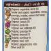 Ella's Kitchen Lamb Roast 190g - Delicious Baby Food - Buy Online on GoSupps.com