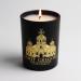 Saint Gregory The Illuminator Scented Candle | Soy Coconut Aromatherapy | 80 Hour Burn | Special Edition with Prayer Coin & Holy Oil | Saint of Armenia - Buy Online on GoSupps.com