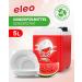 5L Eleo Watermelon Dishwashing Detergent Concentrate - Powerful Hand Dish Soap with Invigorating Fragrance for Spotless Dishes - Buy Online on GoSupps.com