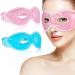 Heyu-Lotus 2 pieces of eye mask cooling gel cool mask warm eyes cooling glasses cooling reusable cooling eye mask for dark circles swollen eye fatigue migraine (pink)