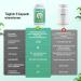 High-Dose Magnesium Glycinate Capsules - 270 Vegan Capsules 770mg per Capsule 100mg Elemental Magnesium Lab Tested Made in Germany - Buy Online on GoSupps.com