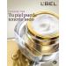 L'Bel Concentr Total Global Facial Concentrated Cream Refill (1.7 oz (50g) - Buy Online on GoSupps.com