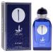 Ercan for Men - 3.4 oz EDP Spray - Buy Online on GoSupps.com