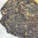 Pu-erh tea 2022 Keyixing Dali 357g Raw - Buy Online on GoSupps.com
