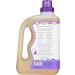 Buy ZUM Lavender Laundry Soap 64 FZ - Eco-friendly & Aromatic Clean | International Shipping Available - Buy Online on GoSupps.com