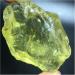Natural Yello Crystal Crystal raw Stone Specimen 100g ZJGIDTEM - Buy Online on GoSupps.com