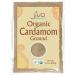 Organic Ground Cardamom Powder 3.5 Ounce Bag - Premium, Aromatic, Non-GMO - by Jiva Organics