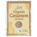 Organic Ground Cardamom Powder 3.5 Ounce Bag - Premium, Aromatic, Non-GMO - by Jiva Organics