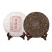 HQZM Oud Free Centered Yunnan Laobangzh PIDer River Dee 357g Pre Chingming Oude Tree