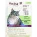 Vectra Green for Large Cats Over 9 Pounds USA Version EPA Registered (Controls Fleas in All Stages) by Unknown
