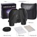 Compact 15x25 Waterproof Binoculars for Adults and Kids - Low Light Vision, Easy Focus - Ideal for Bird Watching - Black - Buy Online on GoSupps.com