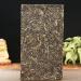 1000g th Paon Puerh brut Th vert Kong Que Qing Zhuan Shen Puer Brique de th  - Buy Online on GoSupps.com